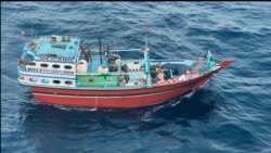 ဆိုမာလီကမ်းခြေအနီး အီရန်ဒုံးအစိတ်အပိုင်းများ ကန်ရေတပ်ဖမ်းမိ
 ဆိုမာလီကမ်းခြေအနီး အီရန်ဒုံးအစိတ်အပိုင်းများ ကန်ရေတပ်ဖမ်းမိ