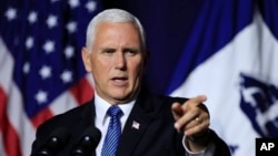 美国副总统彭斯 (资料照片)