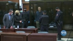 Олексія Навального засудили до трьох з половиною років ув’язнення в колонії загального режиму. Відео Олексія Навального засудили до трьох з половиною років ув’язнення в колонії загального режиму. Відео