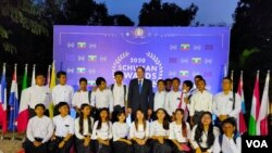 Schuman Award ရခဲ့တဲ့ သံချပ်အဖွဲ့