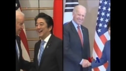 年终报道: 美中关系紧张 亚洲战略受挫 年终报道: 美中关系紧张 亚洲战略受挫