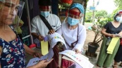 မဲပေးချိန်အတွက် ကိုဗစ်သတိပြုပြင်ဆင်ကာကွယ်ရေး မဲပေးချိန်အတွက် ကိုဗစ်သတိပြုပြင်ဆင်ကာကွယ်ရေး