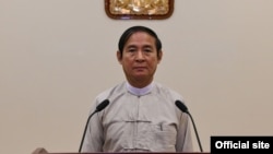 သမ္မတ ဦးဝင်းမြင့်