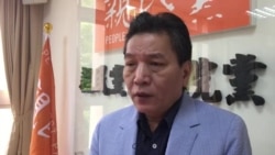 台湾在野党亲民党立委李鸿钧 台湾在野党亲民党立委李鸿钧