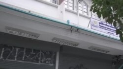 ထိုင်းရောက် မြန်မာတွေအတွက် ဥပဒေရေးရာအကြံပေးအဖွဲ့
 ထိုင်းရောက် မြန်မာတွေအတွက် ဥပဒေရေးရာအကြံပေးအဖွဲ့