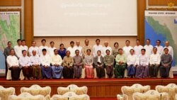 ရခိုင်အရေးကူညီမယ့် စီးပွားလုပ်ငန်းရှင်များအဖွဲ့ဖွဲ့ ရခိုင်အရေးကူညီမယ့် စီးပွားလုပ်ငန်းရှင်များအဖွဲ့ဖွဲ့