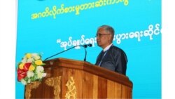 အဂတိတိုက်ဖျက်ရေး ဥက္ကဌ ဦးအောင်ကြည် ရာထူးကနုတ်ထွက် အဂတိတိုက်ဖျက်ရေး ဥက္ကဌ ဦးအောင်ကြည် ရာထူးကနုတ်ထွက်