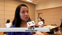 马里兰夏令营鼓励女孩追求STEM职业 马里兰夏令营鼓励女孩追求STEM职业