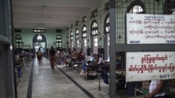 H1N1 တုပ်ကွေးကူးစက်သူ ၂ ဦး ရန်ကုန်ဆေးရုံကြီးမှာ ကုသမှုခံယူနေ H1N1 တုပ်ကွေးကူးစက်သူ ၂ ဦး ရန်ကုန်ဆေးရုံကြီးမှာ ကုသမှုခံယူနေ