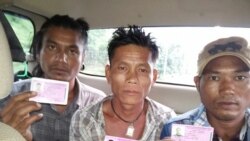 ထိုင်းမှာ နှစ်ချီ ပိတ်လှောင်ခိုင်းစေခံရသူ မြန်မာရေလုပ်သားသုံးဦး လွတ်မြောက်လာ ထိုင်းမှာ နှစ်ချီ ပိတ်လှောင်ခိုင်းစေခံရသူ မြန်မာရေလုပ်သားသုံးဦး လွတ်မြောက်လာ