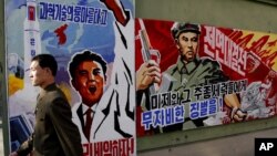 Північна Корея привела ракети у бойову готовність