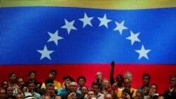 Venezuela မှာ အထွေထွေသပိတ်ကြီးမှောက်ဖို့ အတိုက်အခံ တောင်းဆို Venezuela မှာ အထွေထွေသပိတ်ကြီးမှောက်ဖို့ အတိုက်အခံ တောင်းဆို
