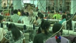 မြန်မာ့စီးပွားရေး IMF ခန့်မှန်းချက် မြန်မာ့စီးပွားရေး IMF ခန့်မှန်းချက်