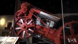 创业精神:新展览从工商视角探索美国历史 创业精神:新展览从工商视角探索美国历史