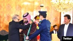 ဆော်ဒီအိမ်ရှေ့မင်းသားကို ပါကစ္စတန် ဂုဏ်ပြုဆု ချီးမြှင့်