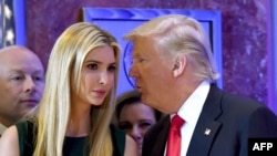 美国总统的女儿伊万卡(Ivanka Trump)