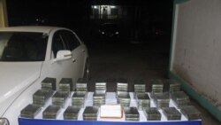 ရှမ်းပြည်အရှေ့ပိုင်းမှာ မူးယစ်ဆေးဝါးအမြောက်အများ ဖမ်းဆီးရမိ ရှမ်းပြည်အရှေ့ပိုင်းမှာ မူးယစ်ဆေးဝါးအမြောက်အများ ဖမ်းဆီးရမိ