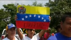 အီးယူဖိအားနဲ့ ဗင်နီဇွဲလား နိုင်ငံရေး အီးယူဖိအားနဲ့ ဗင်နီဇွဲလား နိုင်ငံရေး