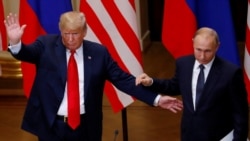 သမ္မတ Trump နဲ့ ရုရှားဆက်ဆံရေး ကန်လွှတ်တော်အမတ်တွေဝေဖန် သမ္မတ Trump နဲ့ ရုရှားဆက်ဆံရေး ကန်လွှတ်တော်အမတ်တွေဝေဖန်