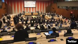 အမေရိကန်ပြည်ထောင်စု နယူးယောက် မြို့ ကုလသမဂ္ဂရုံးချုပ်က မြန်မာအရေး ဆွေးနွေးပွဲ (ကုလသမဂ္ဂဆိုင်ရာ ဗြိတိန်သံကိုယ်စားလှယ်အဖွဲ့ Twitter စာမျက်နှာ)