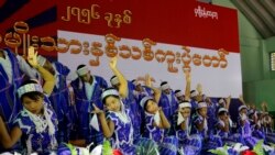 ၇၉ ကြိမ်မြောက် ကရင်နှစ်သစ်ကူးပွဲတော် ၇၉ ကြိမ်မြောက် ကရင်နှစ်သစ်ကူးပွဲတော်