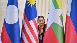 မြန်မာ့အရေး 'ခိုင်မာတဲ့ ဆောင်ရွက်မှုတွေနဲ့' ဖြေရှင်းဖို့ အာဆီယံတိုက်တွန်း မြန်မာ့အရေး 'ခိုင်မာတဲ့ ဆောင်ရွက်မှုတွေနဲ့' ဖြေရှင်းဖို့ အာဆီယံတိုက်တွန်း