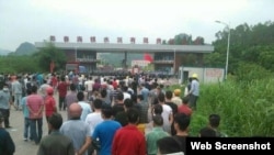 广东上千村民抗议疑私建垃圾焚烧厂与警冲突