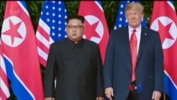 အမေရိကန်-မြောက်ကိုရီးယား ဆွေးနွေးပွဲ အလားအလာ အမေရိကန်-မြောက်ကိုရီးယား ဆွေးနွေးပွဲ အလားအလာ