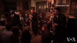 典藏厅 -- 美国爵士乐的殿堂 典藏厅 -- 美国爵士乐的殿堂