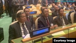 Myanmar Delegation in UNGA 2019