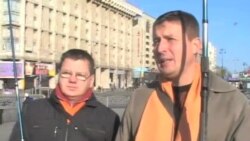 Українці не готові проливати кров - ветерани Майдану Українці не готові проливати кров - ветерани Майдану