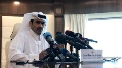 OPEC မှ ကာတာနိုင်ငံ နုတ်ထွက်မည် OPEC မှ ကာတာနိုင်ငံ နုတ်ထွက်မည်