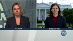 Українські реформатори у Вашингтоні: чи не вичерпалася ще довіра до України? Інтерв'ю Українські реформатори у Вашингтоні: чи не вичерпалася ще довіра до України? Інтерв'ю