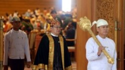 ၂၀၂၀ ပြည့်မှာ လွှတ်တော်က မျှော်လင့်စရာ ၂၀၂၀ ပြည့်မှာ လွှတ်တော်က မျှော်လင့်စရာ