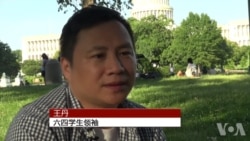 中国年轻人对六四的认知 中国年轻人对六四的认知