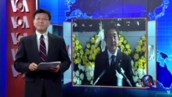 VOA连线:安倍:继承历史认识是战后70年谈话前提 VOA连线:安倍:继承历史认识是战后70年谈话前提