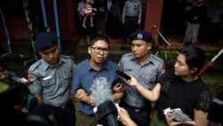 ရိုက်တာသတင်းထောက်တွေအမှု တရားခံသက်သေတွ စစ်ဆေးပြီးစီး ရိုက်တာသတင်းထောက်တွေအမှု တရားခံသက်သေတွ စစ်ဆေးပြီးစီး