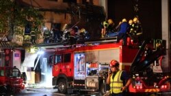 တရုတ်နိုင်ငံမှာ ဂတ်စ်အိုးပေါက်ကွဲမှုကြောင့် ၃၀ ကျော်သေ
 တရုတ်နိုင်ငံမှာ ဂတ်စ်အိုးပေါက်ကွဲမှုကြောင့် ၃၀ ကျော်သေ