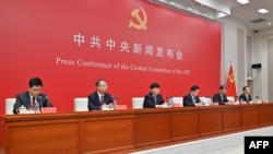 7月19日,中共二十届三中全会闭幕的第二天,中共中央举行新闻发布会,介绍和解读三中全会精神。