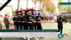 专家称重返伊朗核协议并非易事 专家称重返伊朗核协议并非易事