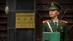 မြောက်ကိုရီးယားကို တရုတ်ထိန်းနိုင်မလား မြောက်ကိုရီးယားကို တရုတ်ထိန်းနိုင်မလား