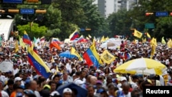 ဗင်နီဇွဲလားသမ္မတ နှုတ်ထွက်ပေးဖို့ ဆန္ဒပြတောင်းဆို