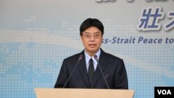 资料照:台湾陆委会副主委邱垂正