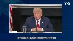 伊朗核谈判、美以施压与导弹扩散 伊朗核谈判、美以施压与导弹扩散