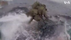 စွန့်စွန့်စားစား မူးယစ်ဆေး ဖမ်းတဲ့ အမေရိကန် ကမ်းခြေစောင့်တပ် စွန့်စွန့်စားစား မူးယစ်ဆေး ဖမ်းတဲ့ အမေရိကန် ကမ်းခြေစောင့်တပ်