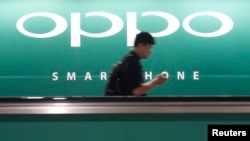 中国手机品牌Oppo在新加坡的广告展牌(2014年5月8日)