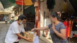 စစ်ရှောင်လူထုအတွက် မူဆယ် လူထုမှ ရံပုံငွေသပိတ် ၊ မေ ၂၆၊ ၂ဝ၂၁ စစ်ရှောင်လူထုအတွက် မူဆယ် လူထုမှ ရံပုံငွေသပိတ် ၊ မေ ၂၆၊ ၂ဝ၂၁