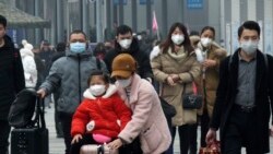 ပြင်သစ်မှာ Coronavirus ပိုး ကူးစက်ထားသူနှစ်ဦး စမ်းသပ်တွေ့ရှိ ပြင်သစ်မှာ Coronavirus ပိုး ကူးစက်ထားသူနှစ်ဦး စမ်းသပ်တွေ့ရှိ