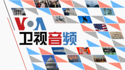 海峡论谈:台湾修订课纲 文白之争还是统独之争? 海峡论谈:台湾修订课纲 文白之争还是统独之争?