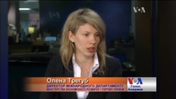 Що влада робить з позиками можна буде бачити онлайн. Відео